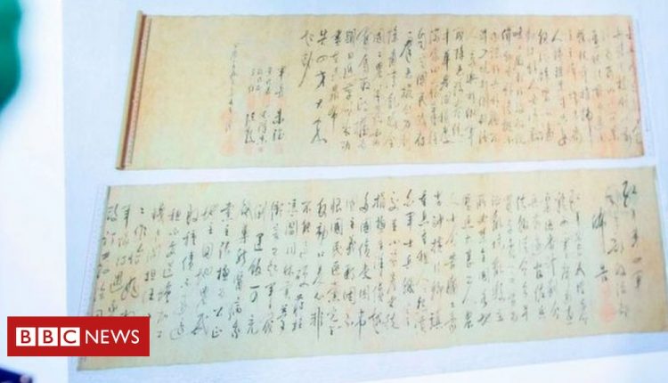 Stolen Mao Zedong scroll 'worth millions' found cut in half
