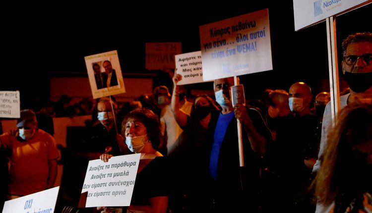 Cyprus and Malta Face E.U. Punishment Over ‘Golden Passports’