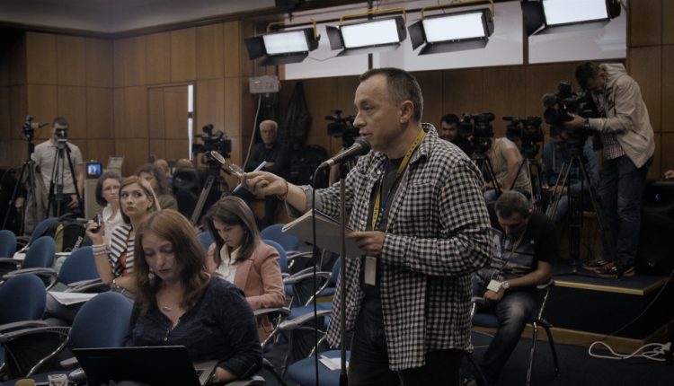 Romania Selects Corruption Doc ‘Collective’ As Oscar Entry – Deadline
