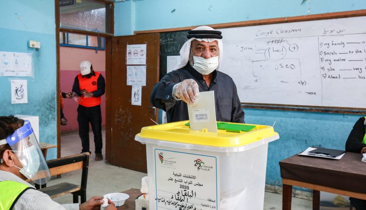 Jordan holds parliamentary elections amid coronavirus surge | Middle East