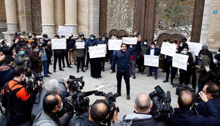 Assassination Threatens Fate of Iran Nuclear Deal