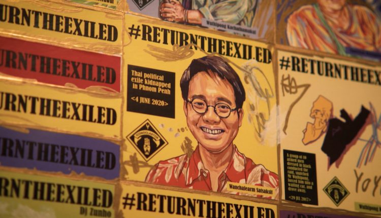 Justice for Thailand’s Disappeared