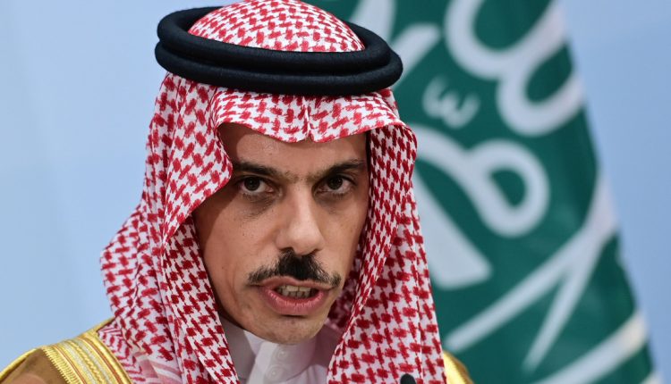 Normalisation with Israel requires Palestinian state: Saudi FM | Palestine