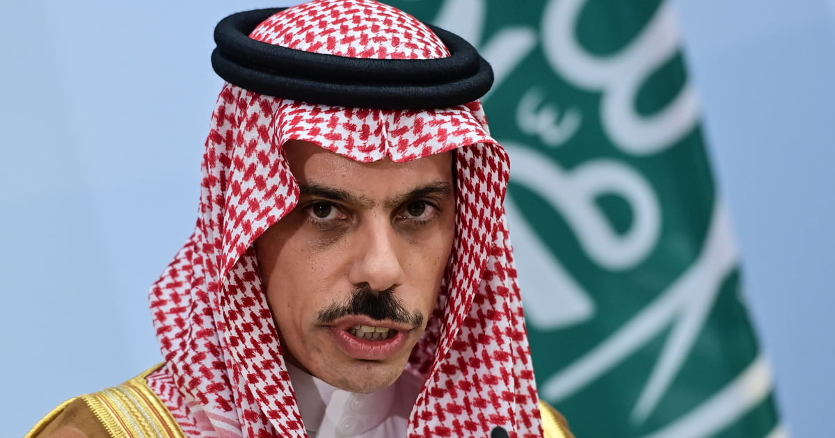 Normalisation with Israel requires Palestinian state: Saudi FM | Palestine