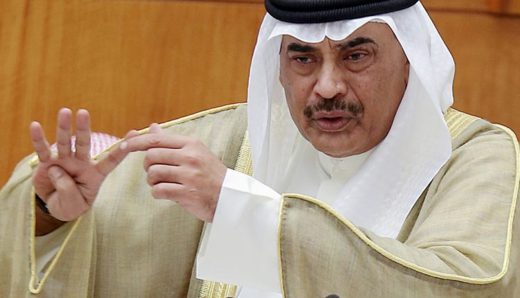Kuwait’s cabinet members resign amid dispute with Parliament | GCC News