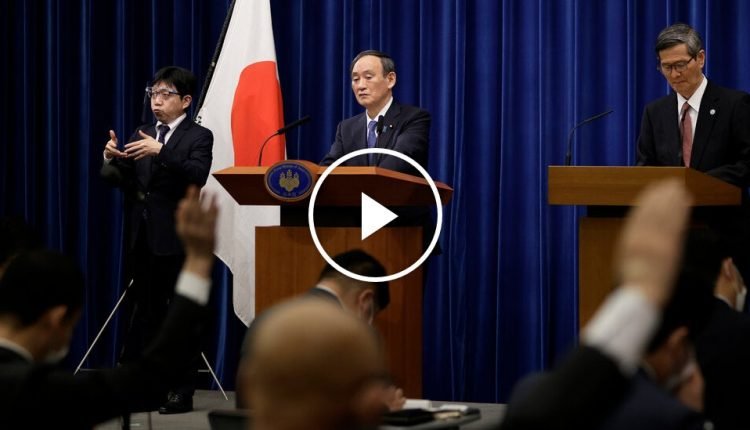 Record Coronavirus Cases Trigger State of Emergency for Tokyo