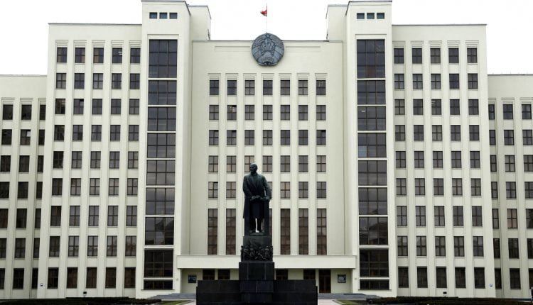 Man sets himself on fire outside Belarus gov’t HQ: Police | Europe News