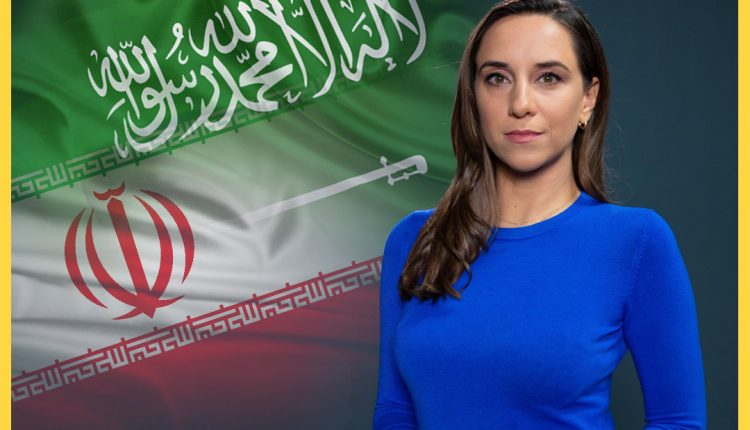 Saudi Arabia and Iran’s cold war| Start Here