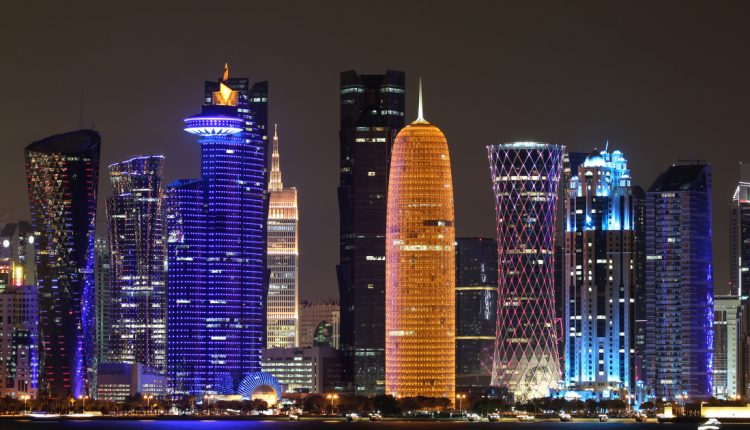 Bank deal creates second-largest lender in Qatar | Banks News