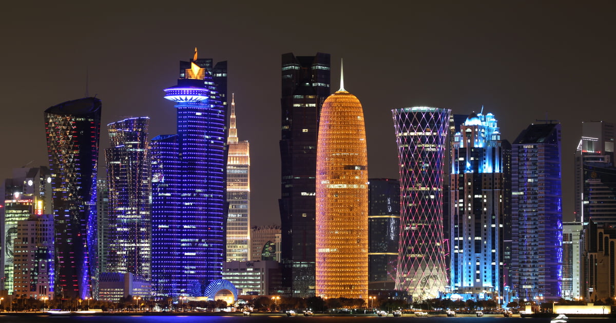 Bank deal creates second-largest lender in Qatar | Banks News
