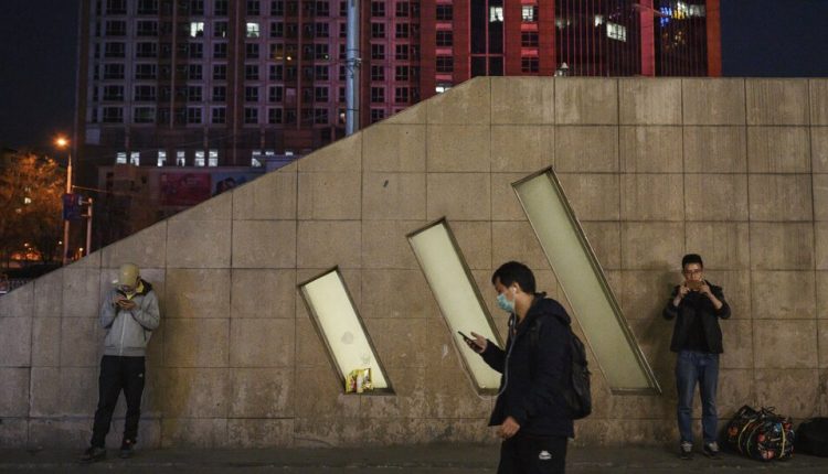 China Blocks Clubhouse App After Brief Flowering of Debate