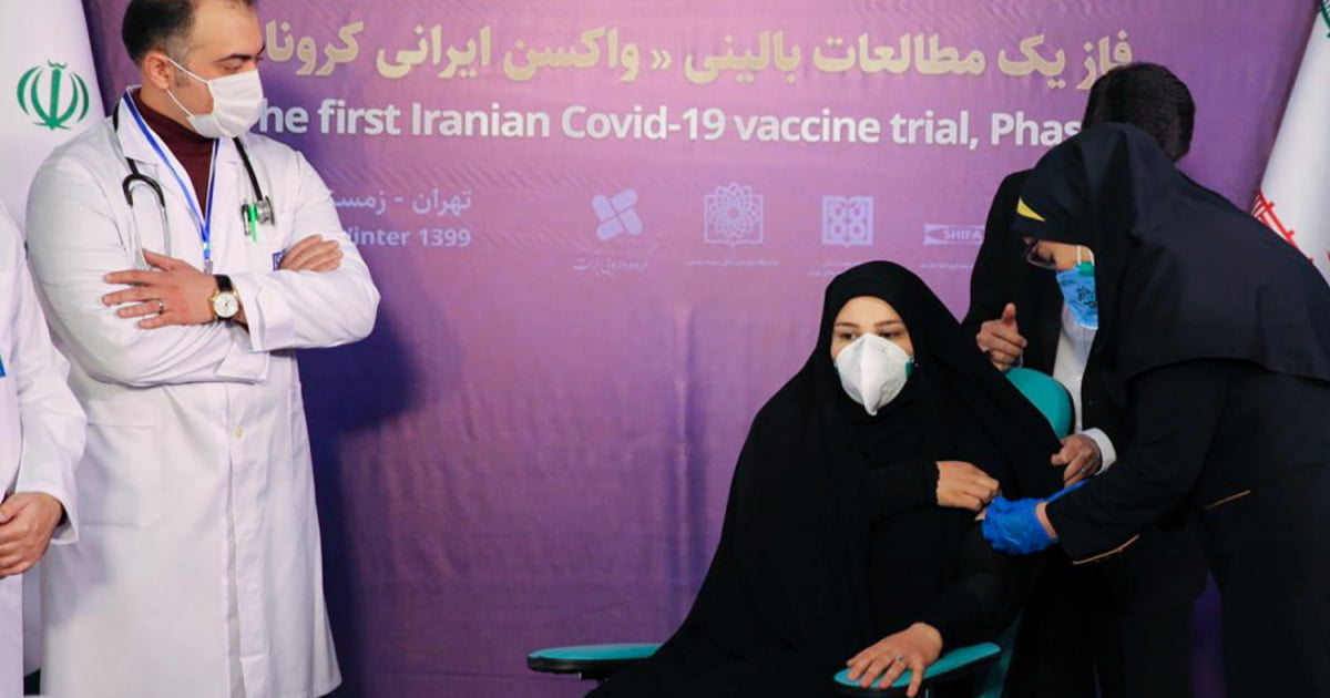 Iran to start human trials on second local COVID vaccine | Coronavirus pandemic News