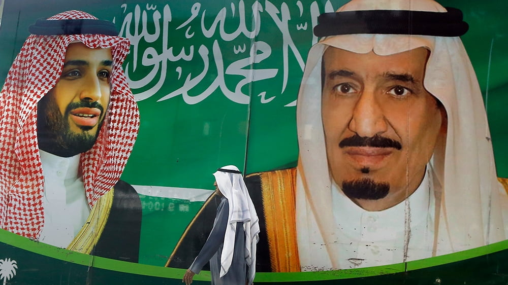 Saudi Arabia commutes death sentences of 3 men jailed as minors | Human Rights News