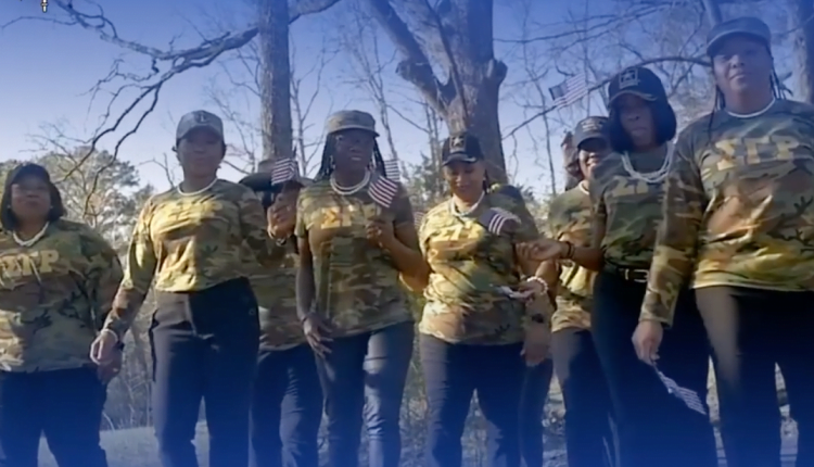 Sigma Gamma Rho